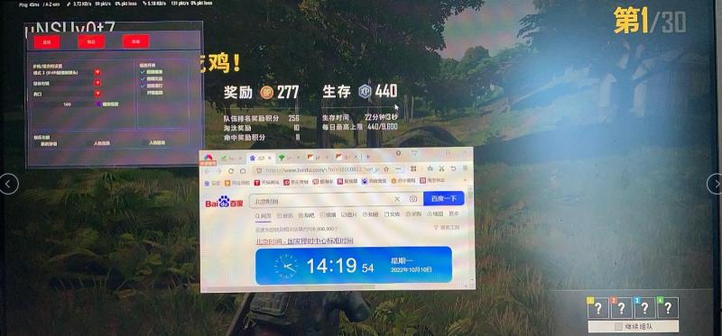 辅助功能演示