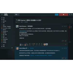 《战争雷霆》硬核玩家为吵赢游戏参数 竟泄密军事文件证明自己