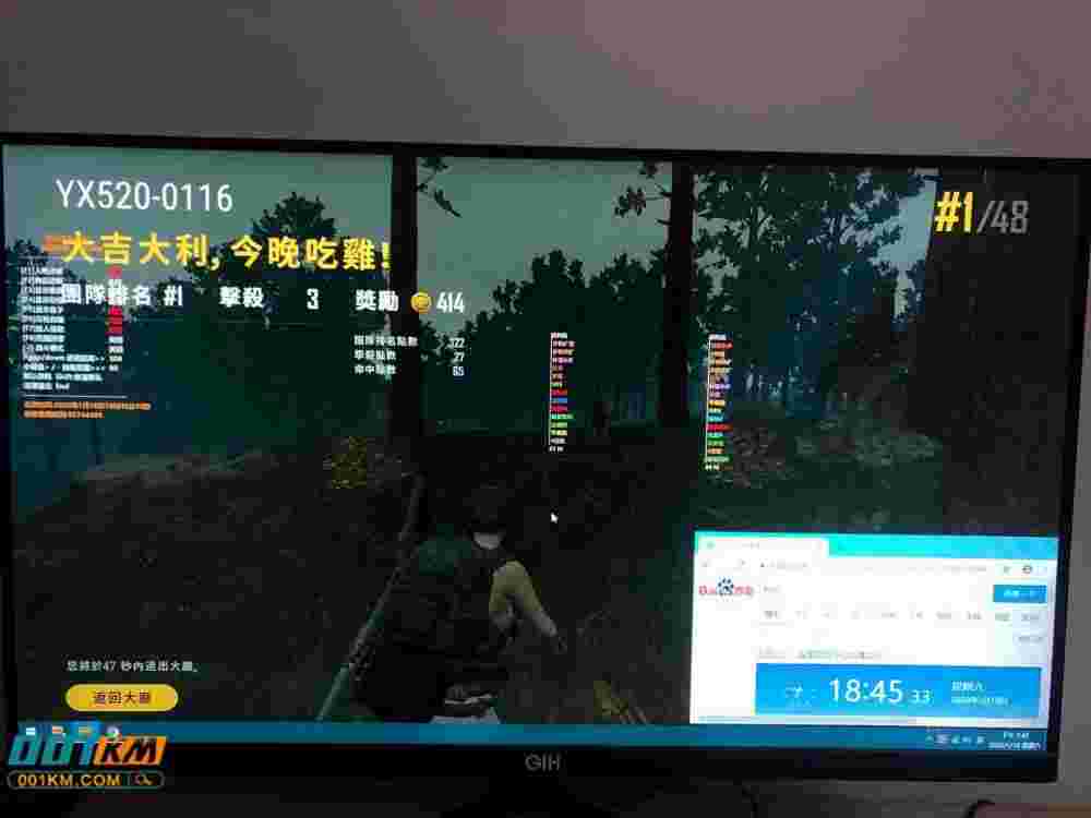 绝地求生海贼王原诸神之神辅助