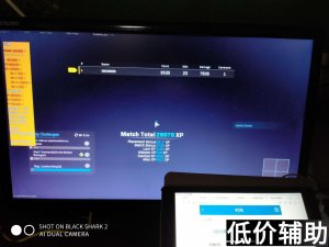 <b>Cod16火神辅助：稳定奔放如老母猪 - 最强辅助工具推荐</b>