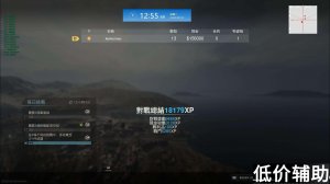 <b>Cod16机器猫辅助实战评测：稳定性能轻松制霸战场</b>