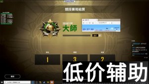 <b>绝地求生鲨鱼：深海猎手的终极生存指南</b>