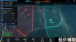 <b>战地2042(BF2042)辅助工具 - 提升游戏体验的终极指南</b>