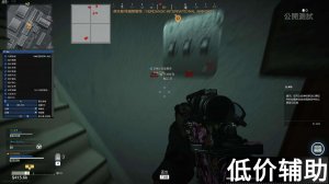 <b>Cod16药王谷辅助强势回归：无后坐力 透视功能，老牌团队再创巅峰！</b>