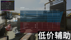 Cod16紫电辅助：锁头一枪一