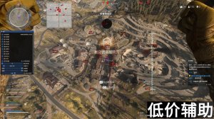 <b>COD16辅助药王谷高端稳定版 超强性能助你轻松制胜</b>