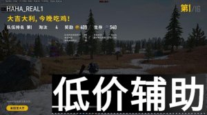 <b>招财猫稳定上分攻略 轻松上大师的傻瓜式教程</b>