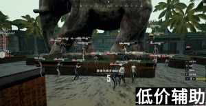 <b>吃鸡麻婆辅助：透视自瞄无后座力功能，稳定奔放体验！</b>
