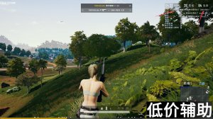 <b>绝地求生屠万物辅助全版本全屏运行指南</b>