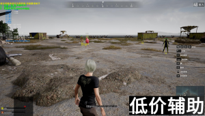 <b>绝地求生最强辅助：透视自瞄 子弹追踪 稳定不封号</b>