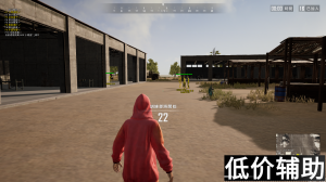 <b>绝地求生战神辅助-透视自瞄精准压枪 智能防漏打 大牛稳定版</b>