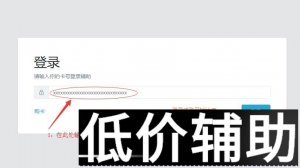 <b>PUBG绝地求生网页雷达辅助：实时定位，精准吃</b>