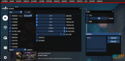 CSGO海王辅助：支持陀螺自瞄与演员模式的高级作弊工具