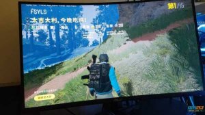 <b>绝地求生OB辅助工具 简洁高效无干扰</b>