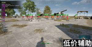 <b>绝地求生劳斯莱斯外挂事件调查与防范指南</b>