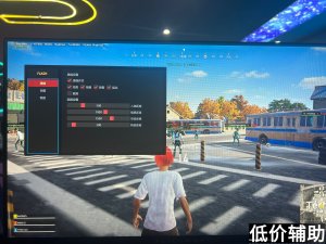 <b>绝地求生小姨子外挂事件揭秘与防范指南</b>