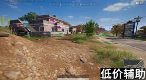 <b>PUBG奉天外挂事件调查：游戏公平性再受挑战</b>