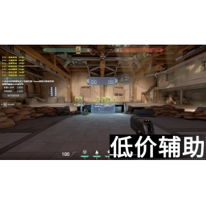<b> 「无畏契约皮皮虾」全能辅助神器：一键解锁</b>