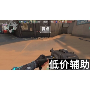 <b> 「无畏契约」幽冥内部辅助：独家揭秘最强隐藏功能</b>