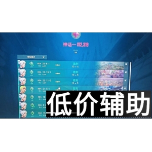 <b>《无畏契约》帕克内部辅助揭秘：隐藏功能与实战技巧全解析</b>
