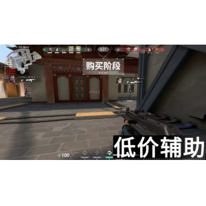 <b> 无畏契约「探索者」辅助全解析：技能搭配与实战技巧</b>