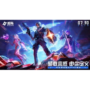 国产肉鸽射击游戏黑马！《矩阵：零日危机》定