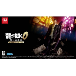 外媒评《如龙0：导演剪辑版》：完美补充了NS2首发游戏阵容！