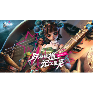 Joker工作室新作-大型海洋冒险RPG《遗忘之海》首曝!官网预约现已