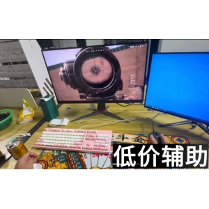 TOP鸭墙过炫舞卫士-TOP无后座：最强外挂实测 零后坐力技巧大公