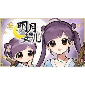 武侠神话风的美少女养成！《火山的女儿》新作公开