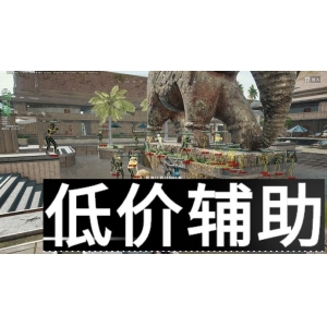 绝地求生约茶单板攻略：大神技巧带你轻松