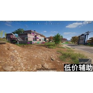 绝地求生金蝉子单板透视：零封号稳定吃鸡神器！