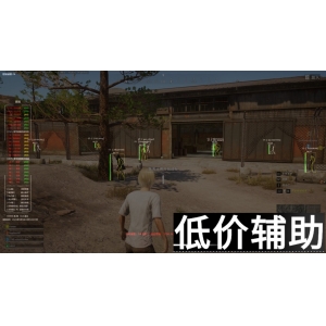 绝地求生阿修罗辅助：一键吃鸡神器，稳定不封号！