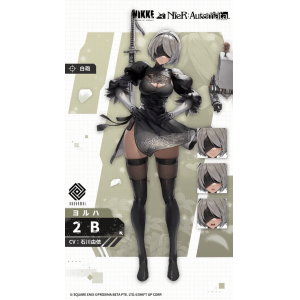 《胜利女神：新的希望》X《尼尔》联动预告片公布：2B小姐姐帅气登场!