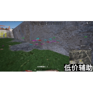 绝地求生XXS辅助(单板) - 独家透视自瞄稳定不封号