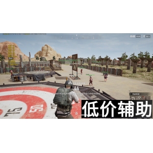 绝地求生刑天辅助：最强吃鸡外挂实测与安全下载指南