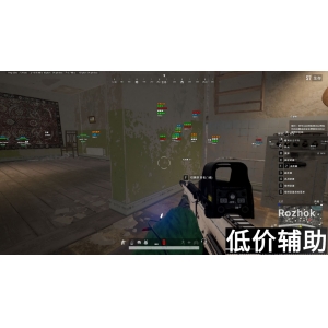 绝地求生熊孩子辅助：最强吃鸡外挂实测，轻松上分不是梦！