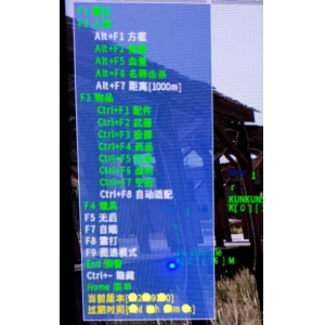 绝地求生雷霆辅助：一键锁头 无后坐力，吃鸡必备神器！
