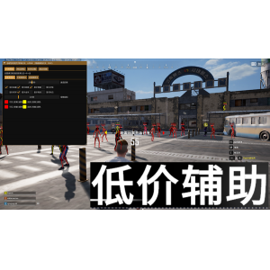 绝地求生枪神辅助：一键锁头 无后座力，吃鸡必备神器！