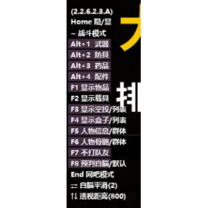 绝地求生大主宰辅助：一键吃鸡神器，助你登顶排行榜！