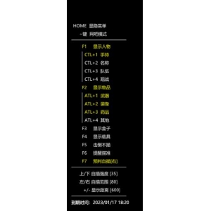 绝地求生暴力兔辅助下载-2024最新版免费稳定吃鸡外挂