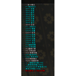 绝地求生财神辅助：一键吃鸡神器，免费下载体验无敌外挂！