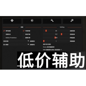 绝地求生贝贝：吃鸡女神的操作技巧与直播高光集锦