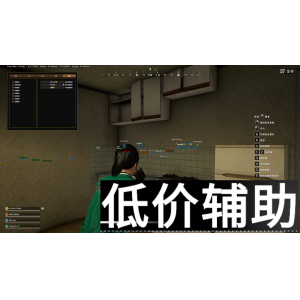 【免费下载】绝地求生繁星辅助最新版 - 稳定吃鸡神器