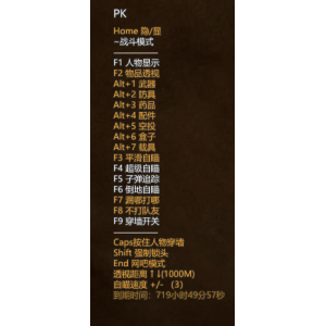 《绝地求生天神辅助》2024最新版下载-一键锁头/无后坐力/稳定吃