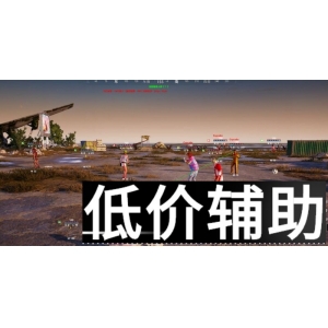 绝地求生KDA提升秘籍：从菜鸟到战神的辅助技巧全解析