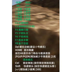 <b>1. ＂绝地求生风暴辅助：一键吃鸡神器，轻松制</b>
