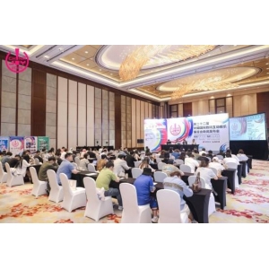 2025年第二十二届中国国际数码互动娱乐展览会（ChinaJoy）新闻发布会在沪召开，