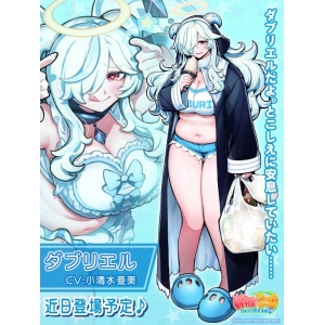圆润身材！科乐美麻将游戏《麻将格斗少女》新角色公布