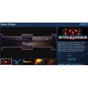 <b>还是那个味！《加拿大死亡之路》团队肉鸽新作《Space Dingus》上线Steam</b>